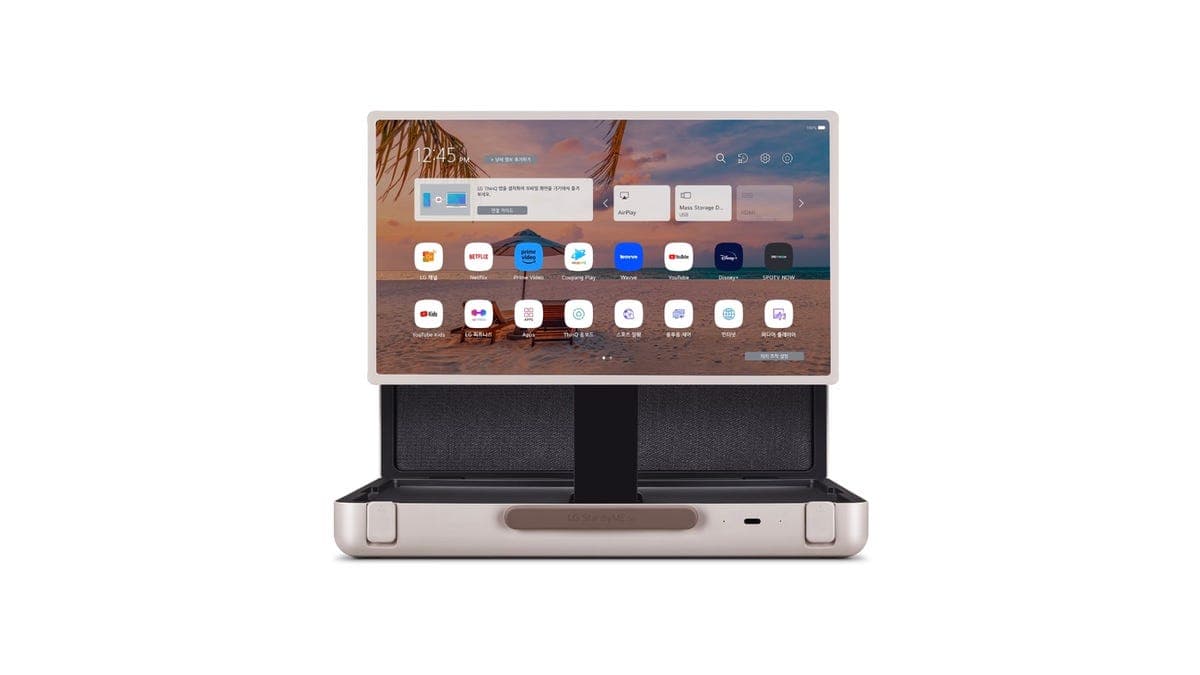 Φορητή τηλεόραση LG StanbyME