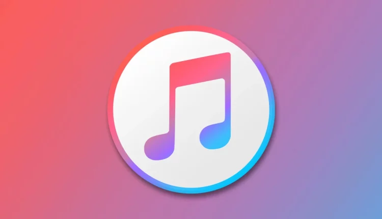 Apple: Αναβαθμίστε το iTunes εάν το έχετε εγκατεστημένο στο PC σας