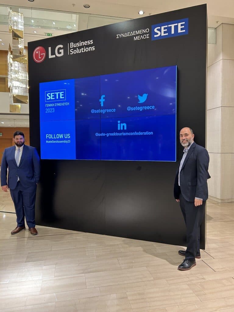 LG BS SETE 2 rotated