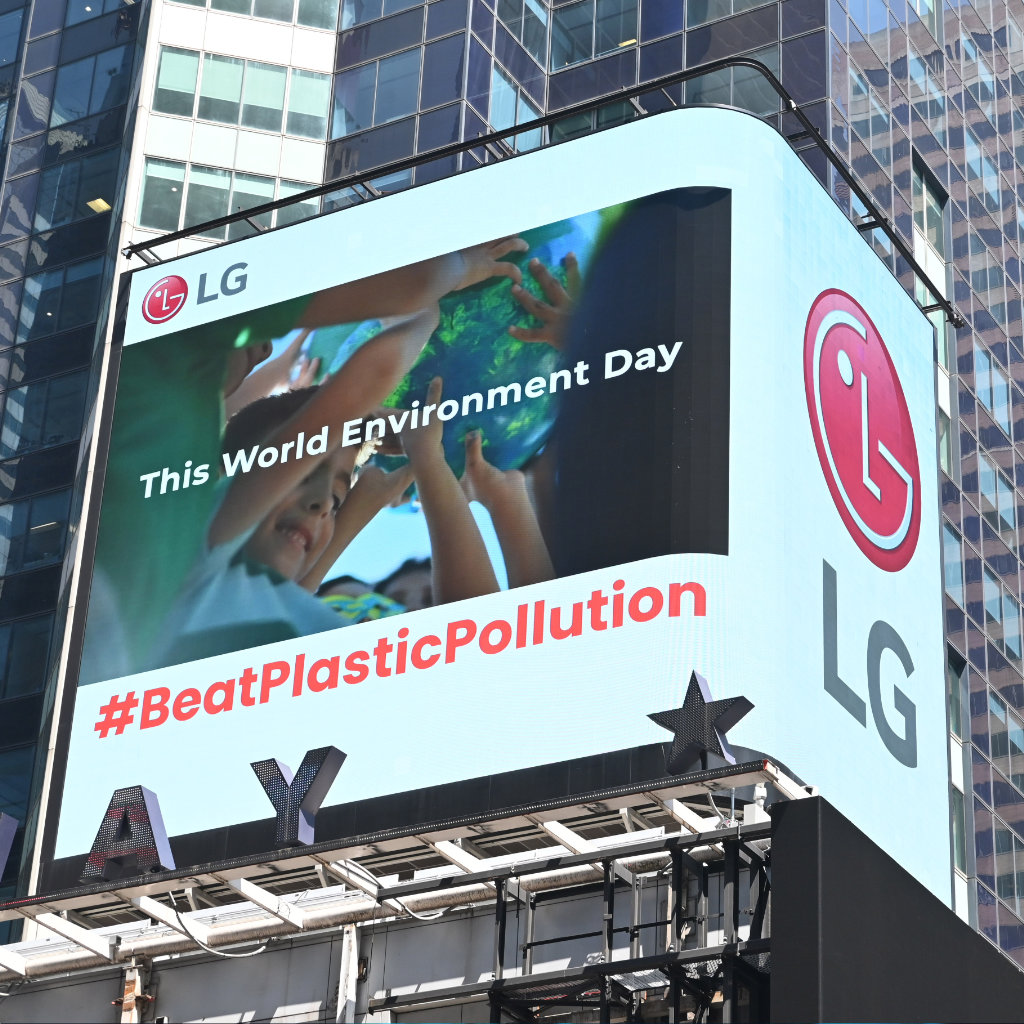 LG: ΔΕΣΜΕΥΕΤΑΙ ΓΙΑ ΤΗ ΜΕΤΑΒΑΣΗ ΤΗΣ ΣΕ ΑΝΑΝΕΩΣΙΜΕΣ ΠΗΓΕΣ ΕΝΕΡΓΕΙΑΣ ΚΑΙ ΣΥΜΜΕΤΕΧΕΙ ΣΤΗΝ ΠΡΩΤΟΒΟΥΛΙΑ RE100 - Digitaltvinfo.gr