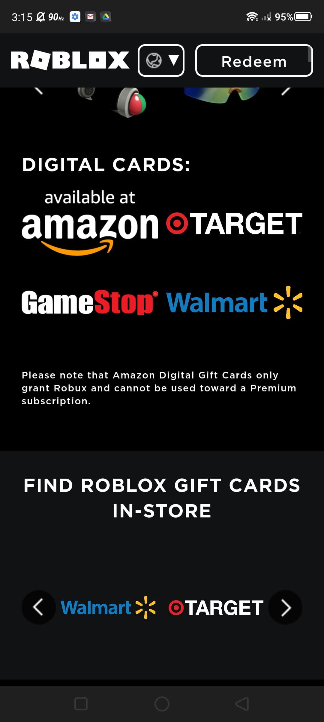 Στιγμιότυπο οθόνης των λιανοπωλητών για την αγορά δωροκάρτας Roblox (στο κατάστημα)