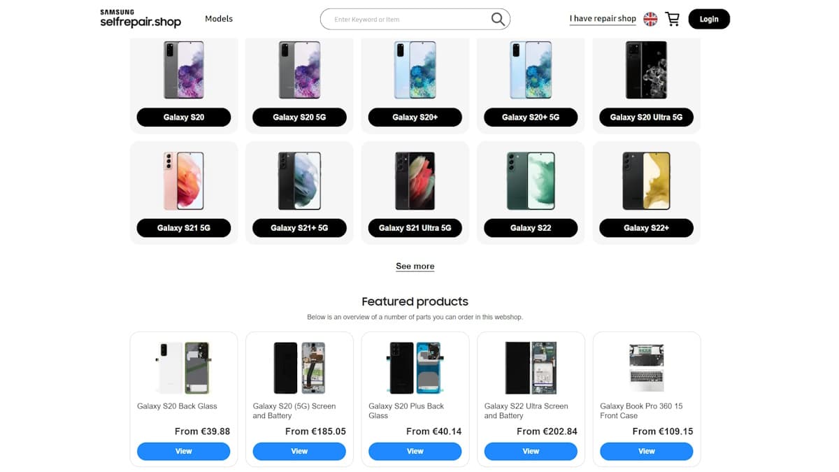 Πρόγραμμα αυτοεπισκευής Samsung 2