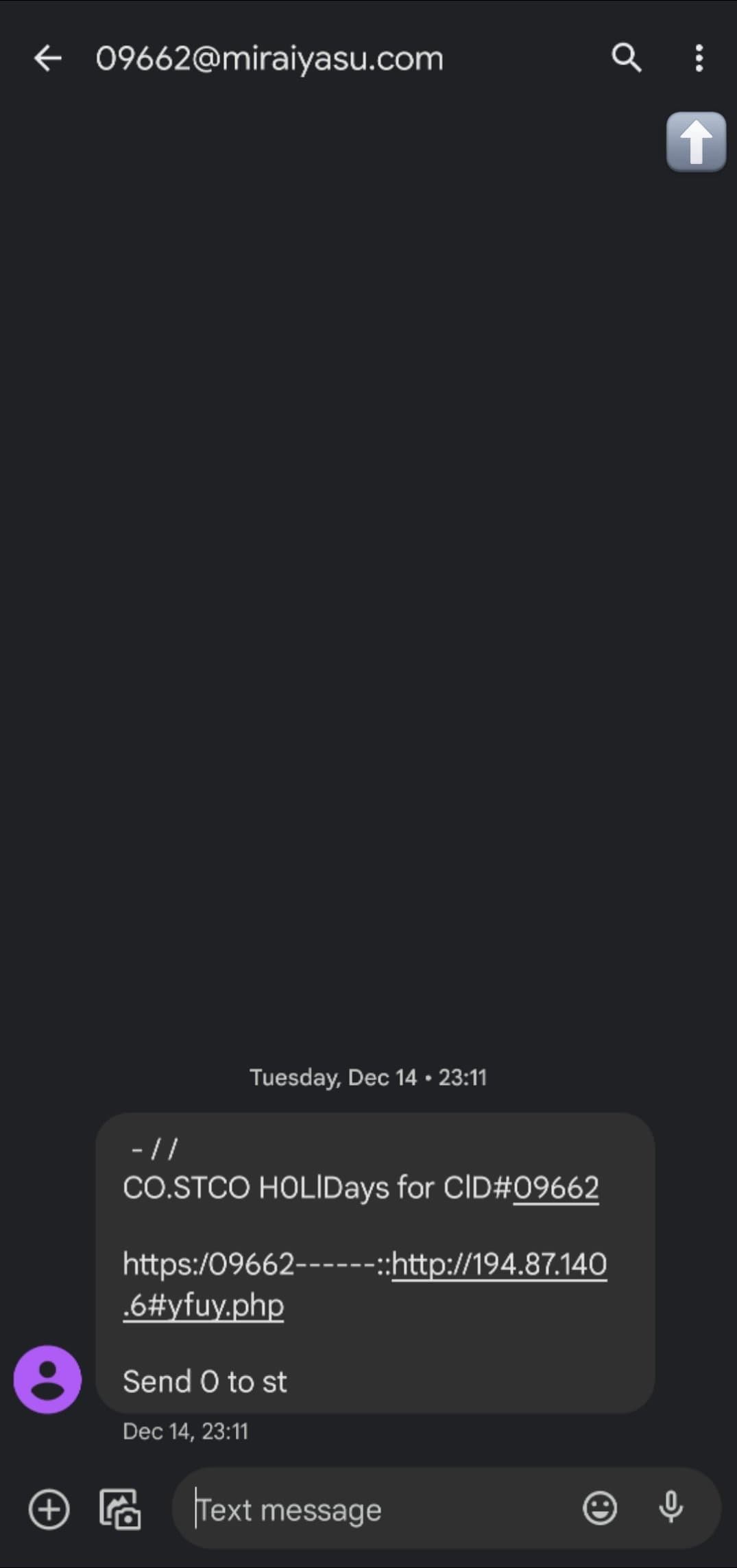 Η εικόνα δείχνει μια συνομιλία ανεπιθύμητου κειμένου με ένα βέλος που δείχνει τις τριπλές κουκκίδες επάνω δεξιά.