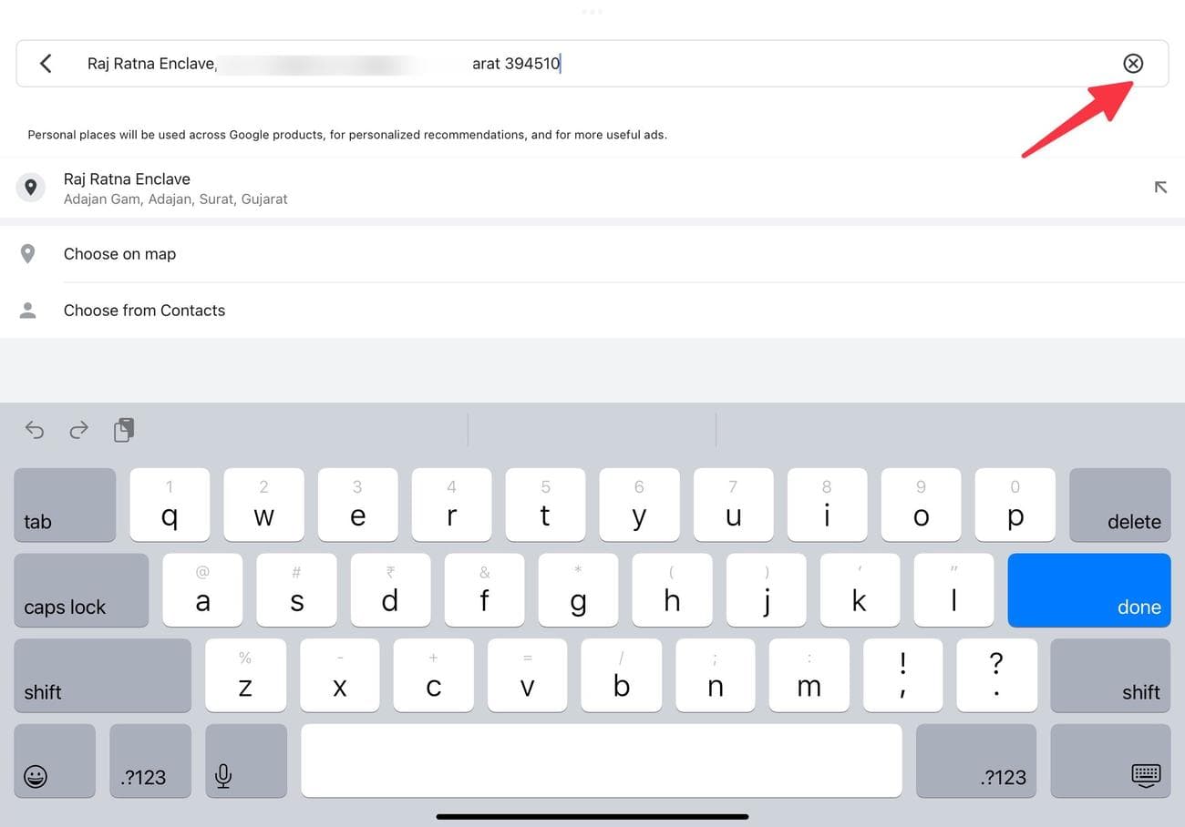 Η διεύθυνση ενημερώθηκε στους Χάρτες Google