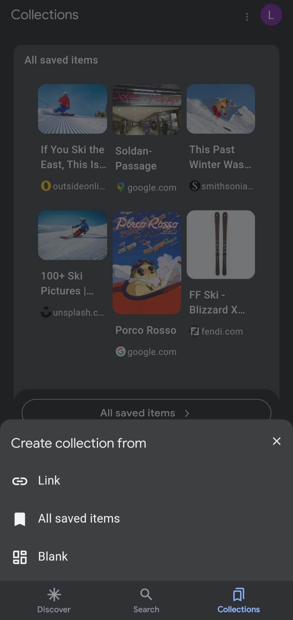 Το στιγμιότυπο οθόνης δείχνει το 