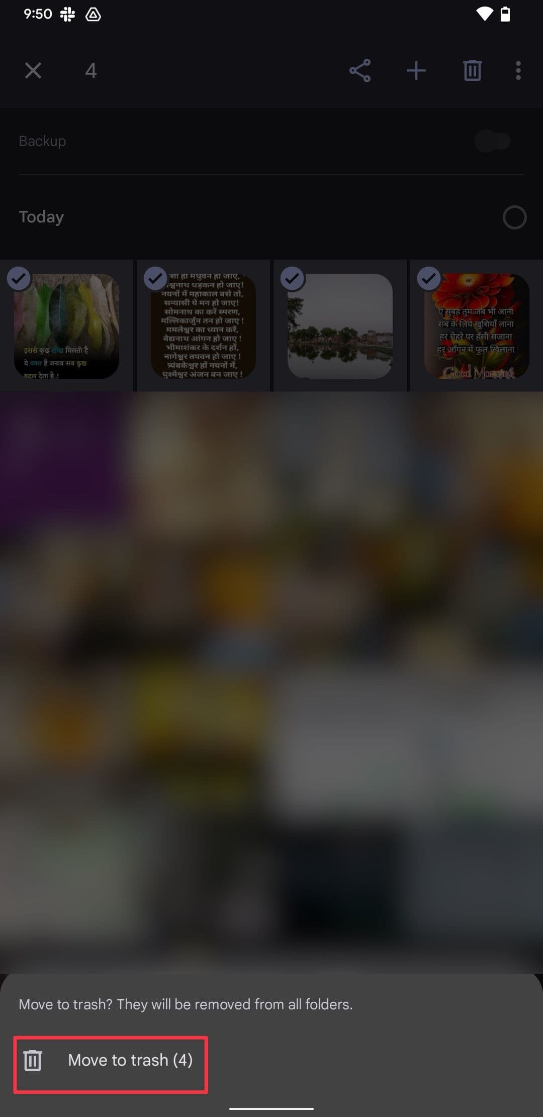 Στιγμιότυπο οθόνης που δείχνει την επιλογή Μετακίνηση στον Κάδο απορριμμάτων