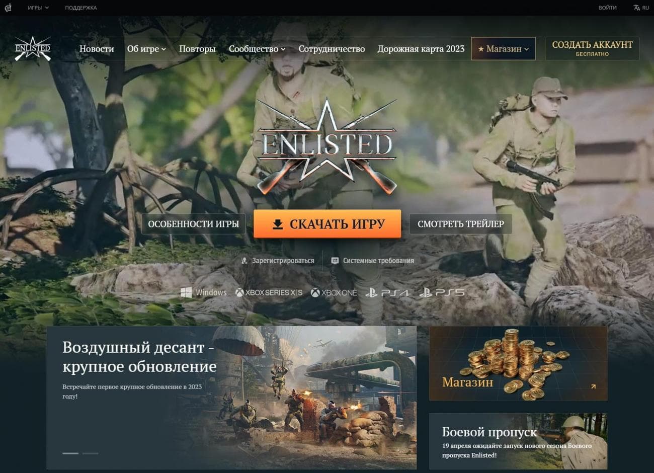 Κακόβουλος ιστότοπος που διαδίδει Crypter ransomware