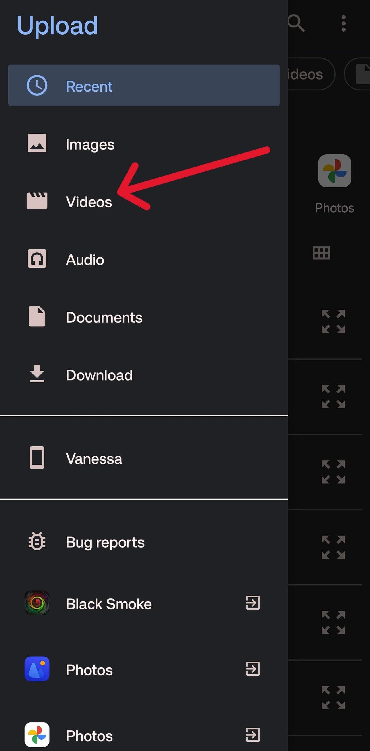 Βεβαιωθείτε ότι έχετε πρόσβαση στα βίντεό σας κάνοντας κλικ στην ενότητα Βίντεο κάτω από την καρτέλα χάμπουργκερ.
