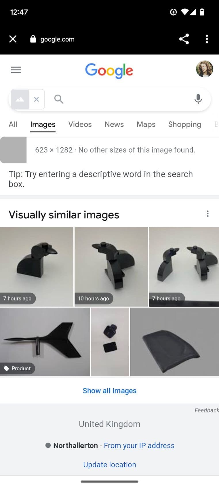 Στιγμιότυπο οθόνης της εφαρμογής Google Lens 