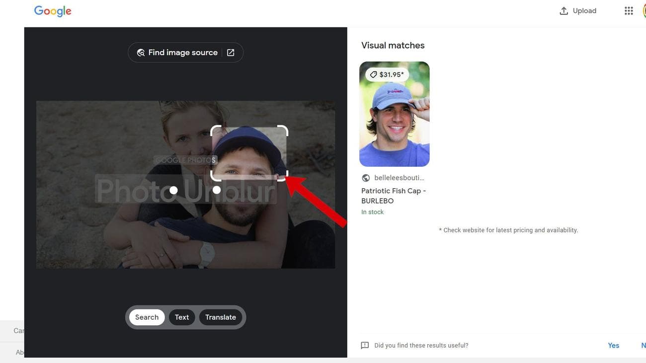 Ένα στιγμιότυπο οθόνης που δείχνει ένα αντίστροφο αποτέλεσμα αναζήτησης εικόνων με ένα βέλος που δείχνει σε μια επισήμανση του Google Lens.
