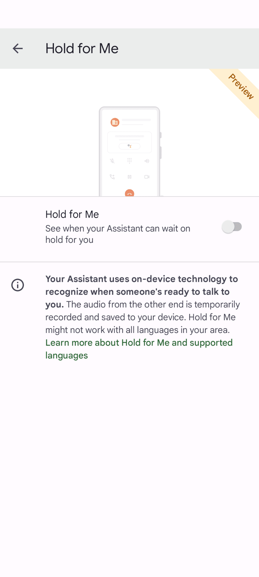 Η επιλογή κράτησης για εμένα στην εφαρμογή Google Phone