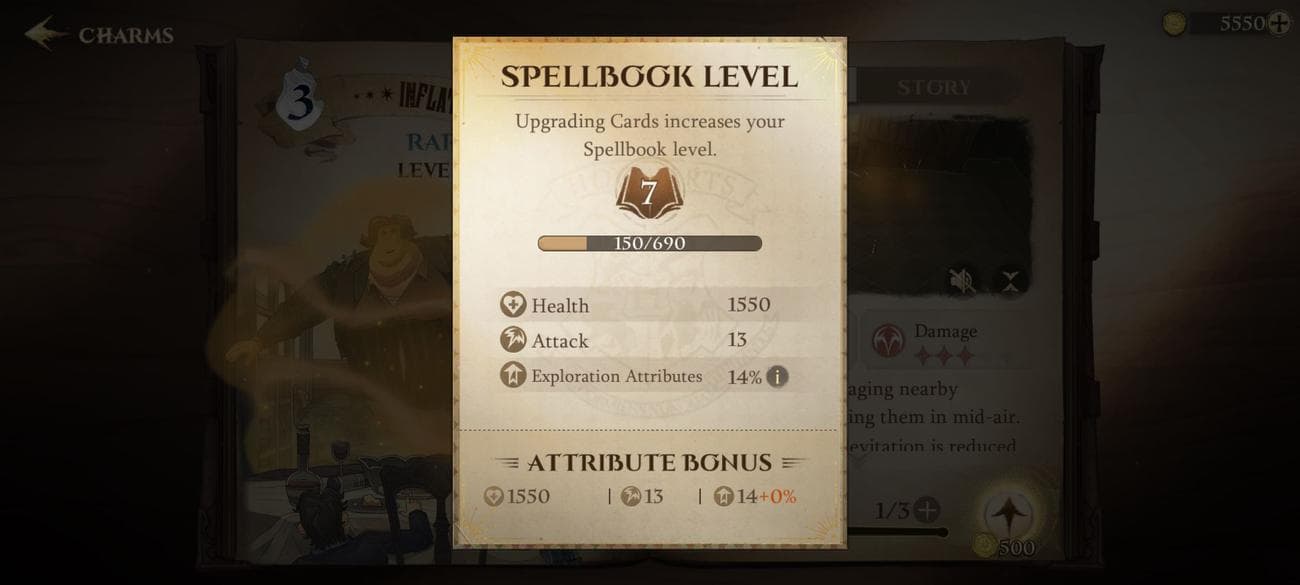 HPMA-επίπεδο βιβλίου ορθογραφίας