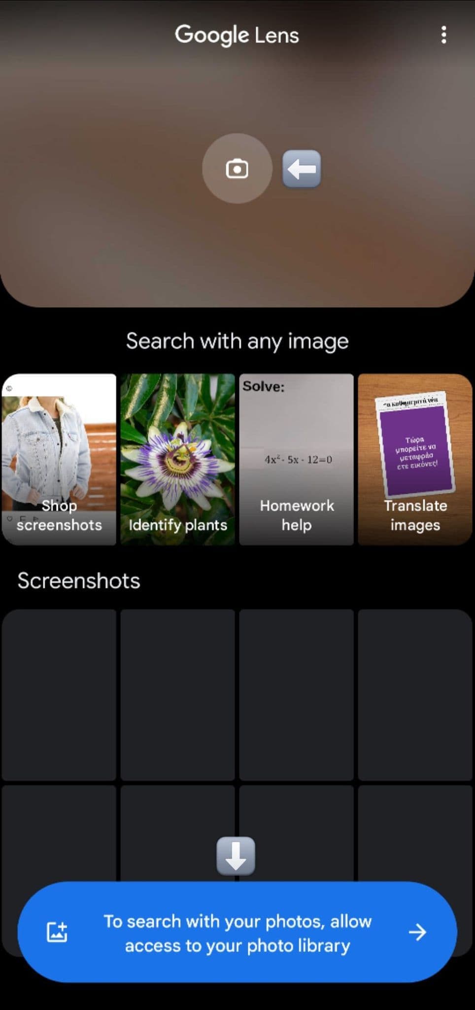Η εικόνα δείχνει την αρχική σελίδα του φακού google με τα βέλη που δείχνουν το εικονίδιο της κάμερας και τα δικαιώματα φωτογραφίας που εμφανίζονται.