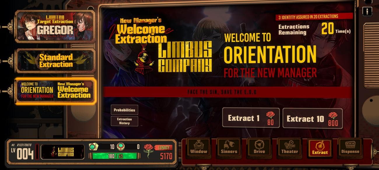 Limbus-Εταιρεία-πανό