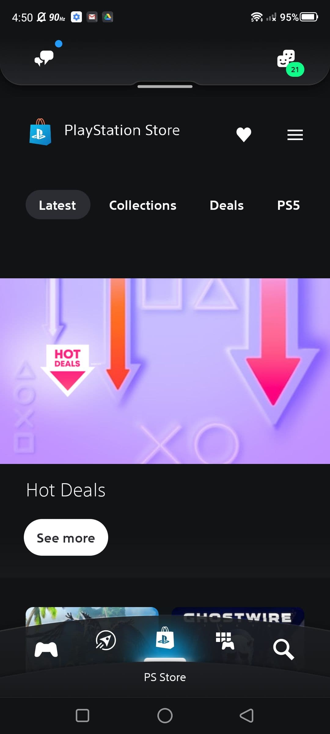 Στιγμιότυπο οθόνης της αρχικής σελίδας του καταστήματος PlayStation της εφαρμογής PlayStation