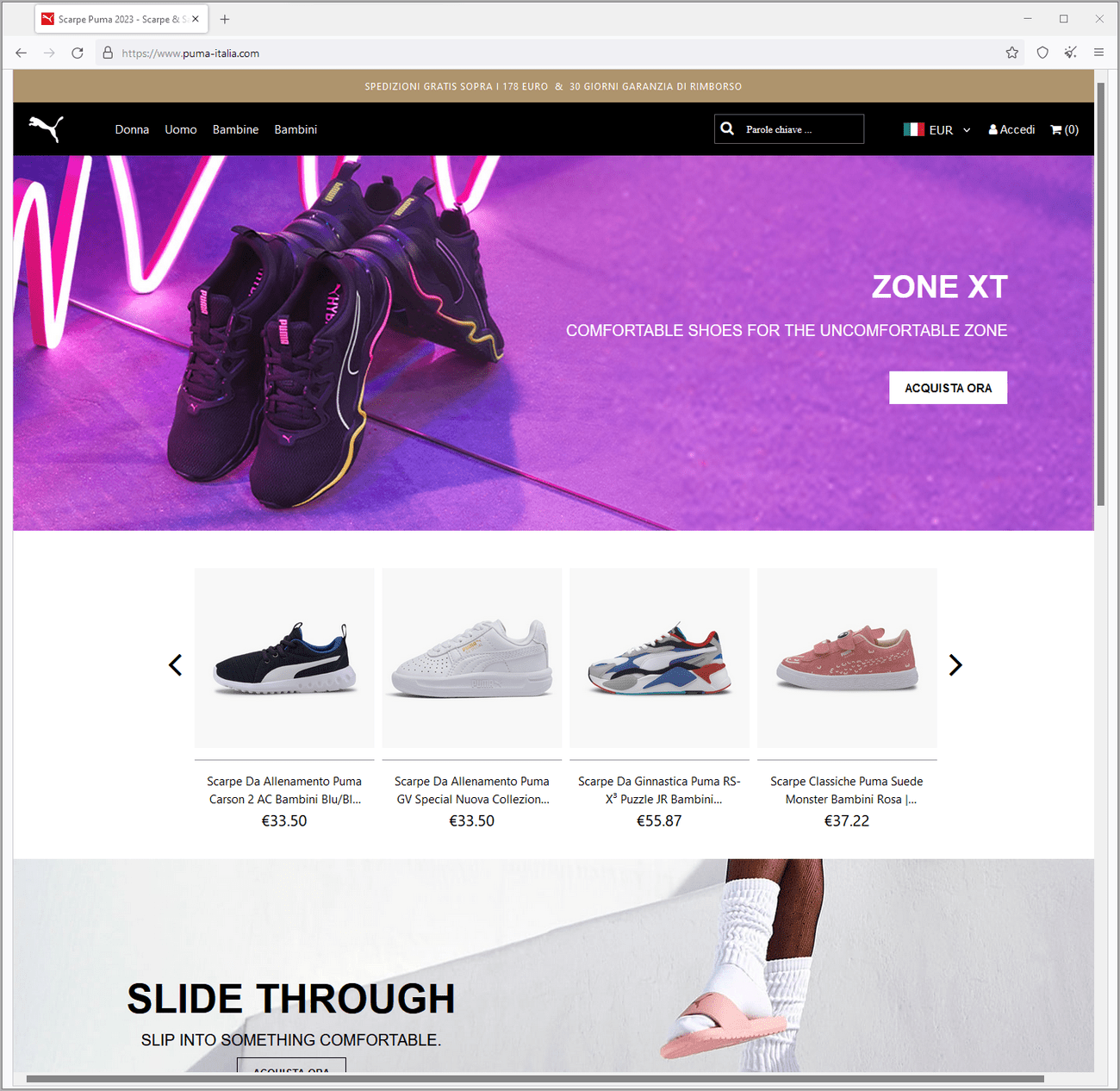 Ψεύτικος ιστότοπος Puma που στοχεύει Ιταλούς