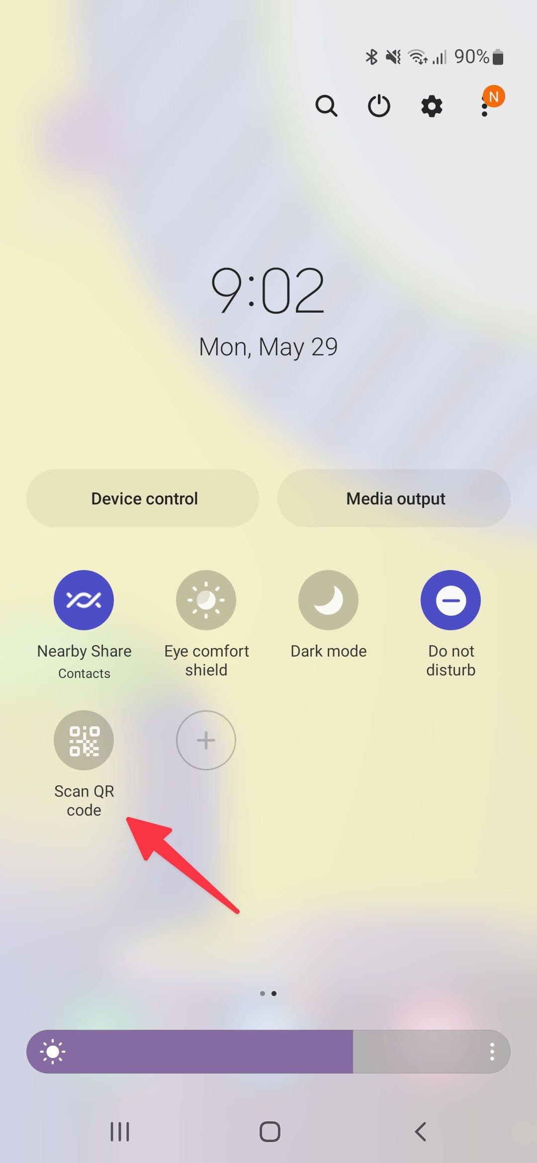 Σάρωση σαρωτή κωδικών QR