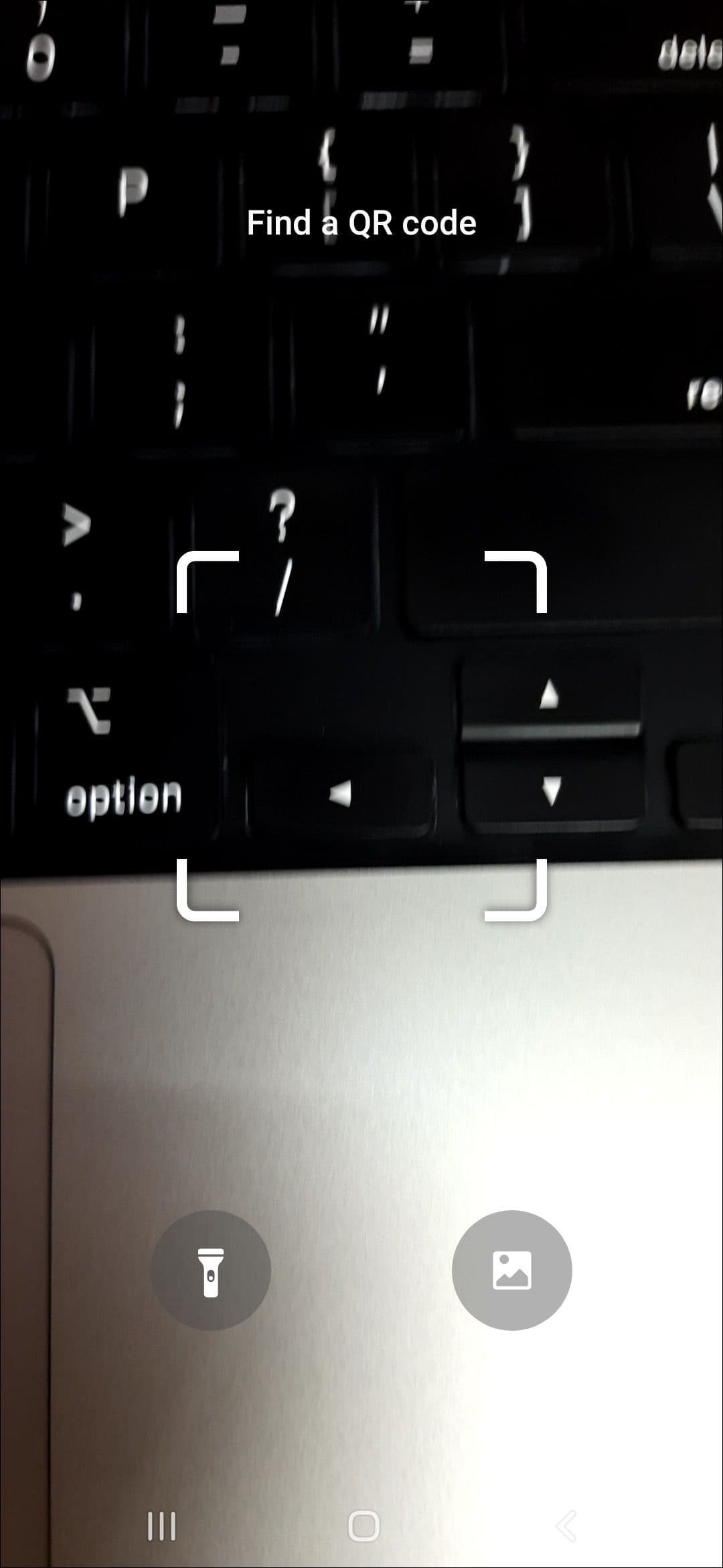 Σαρώστε έναν κωδικό QR στο τηλέφωνο Samsung