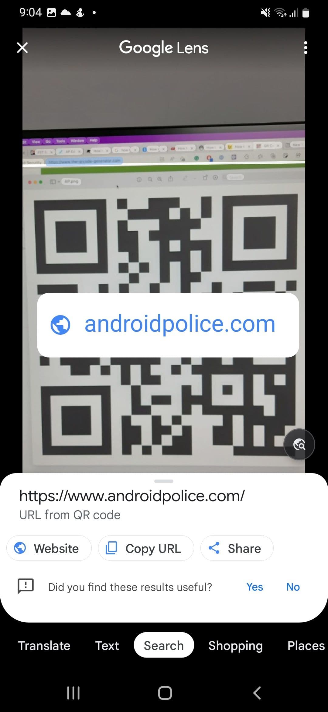 Σαρωτής κώδικα QR στις Φωτογραφίες Google