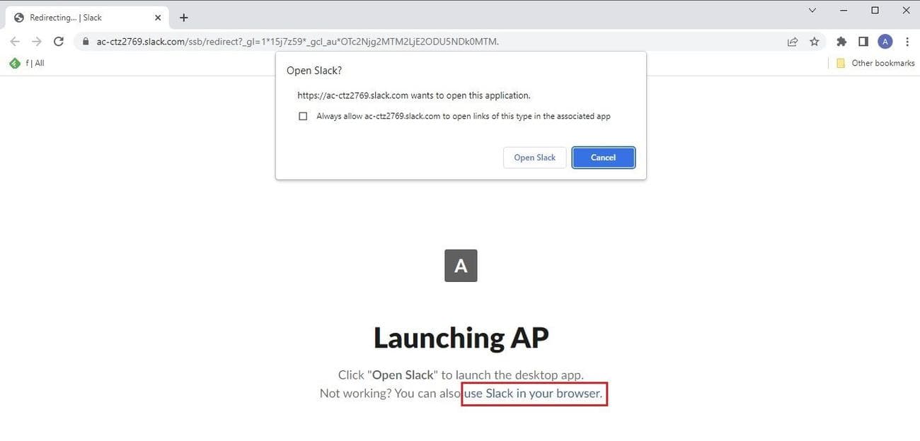Στιγμιότυπο οθόνης του Slack στο πρόγραμμα περιήγησης
