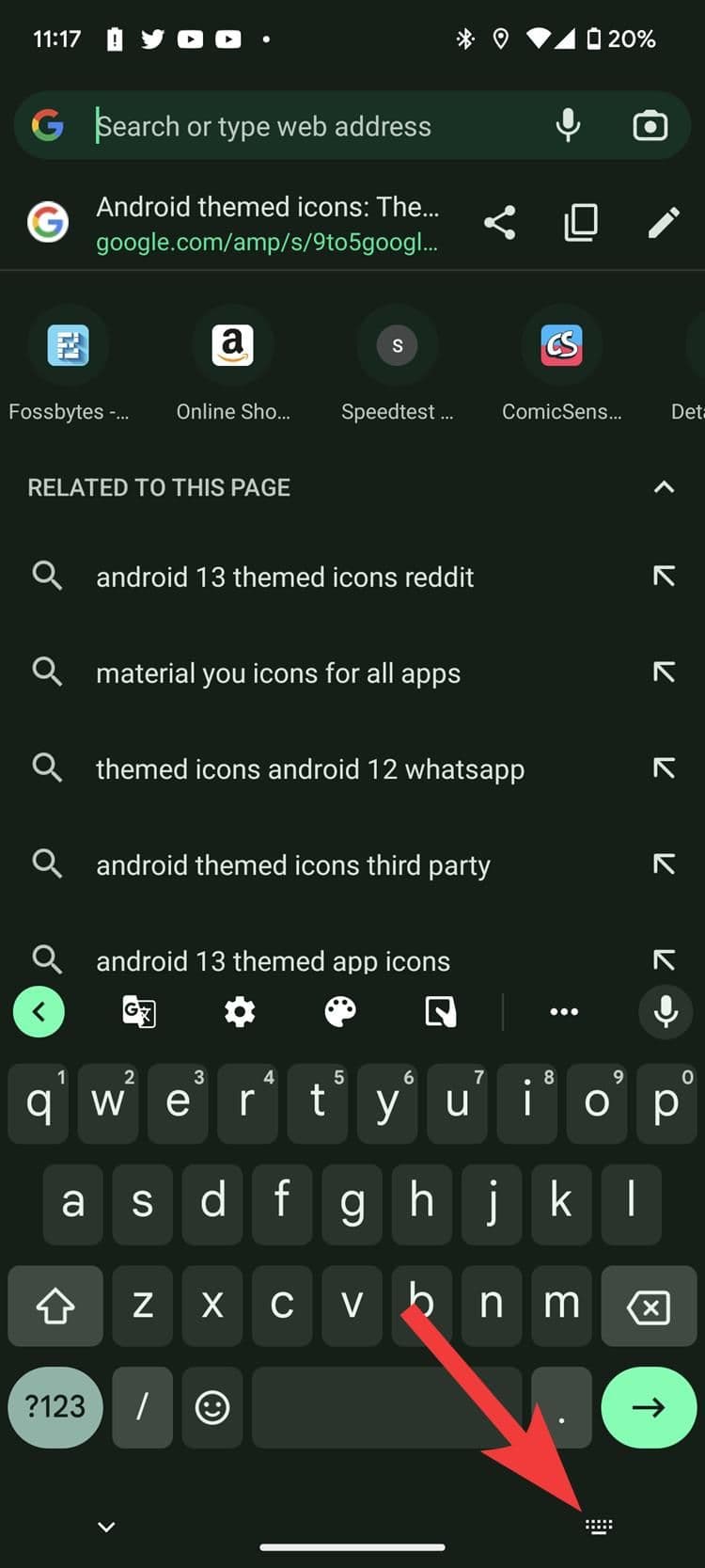αλλαγή πληκτρολογίου από το εικονίδιο εισαγωγής