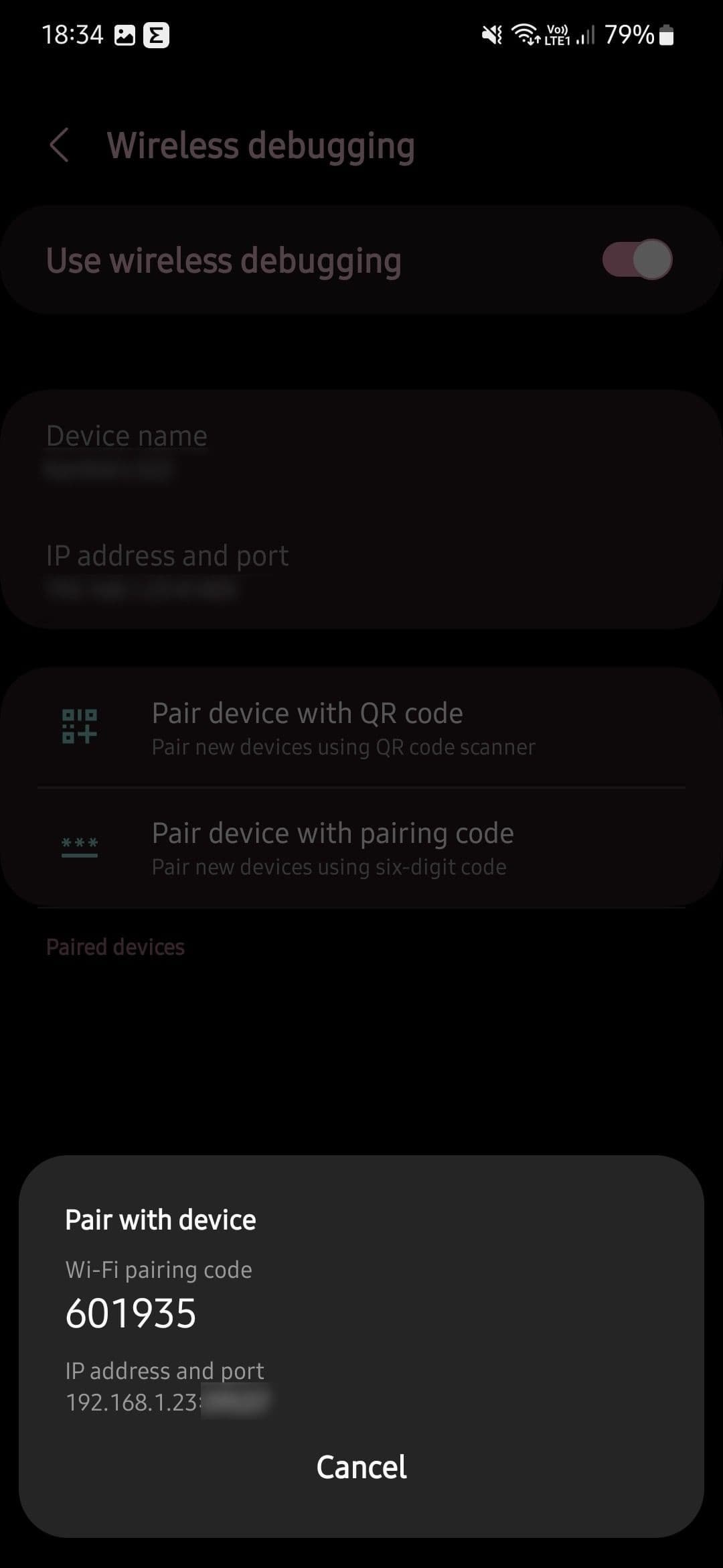Ένα παράδειγμα κώδικα ασύρματης σύζευξης από τη δυνατότητα ασύρματου εντοπισμού σφαλμάτων