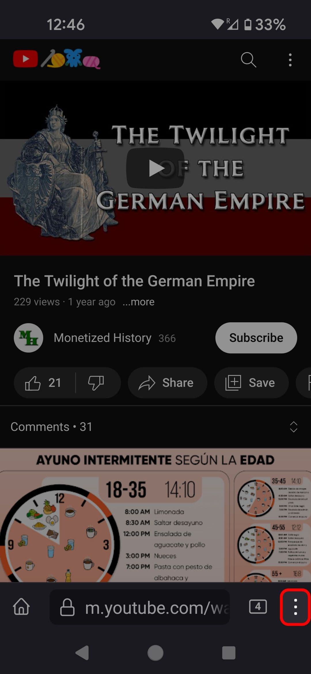 Βασική σελίδα βίντεο YouTube Firefox για κινητά που επισημαίνει το εικονίδιο μενού με τις τρεις κουκκίδες