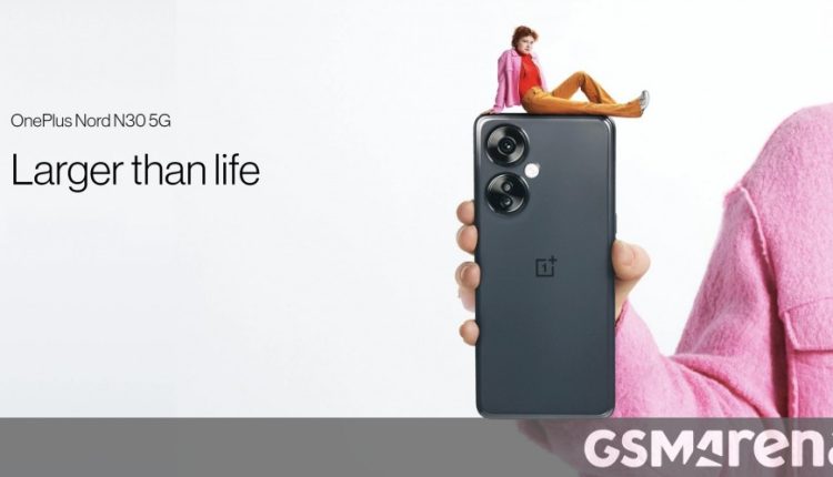 Αποκαλύφθηκε το OnePlus Nord N30 5G: Snapdragon 695 SoC, κάμερα 108MP και μπαταρία 5.000 mAh
