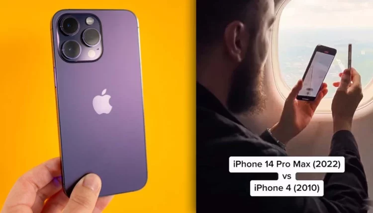 Από το iPhone 4 στο iPhone 14 Pro Max - Δείτε πώς άλλαξε η ποιότητα της κάμερας