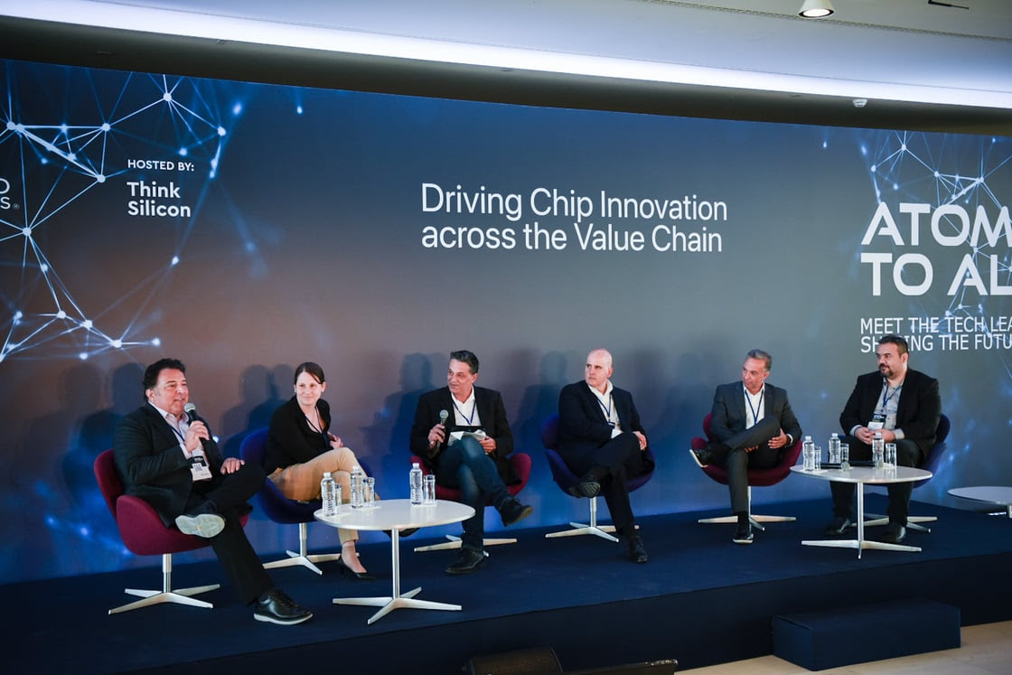 Βιομηχανία ημιαγωγών: Το ευρωπαϊκό Chips Act και η ευκαιρία της Ελλάδας - Οικονομικός Ταχυδρόμος