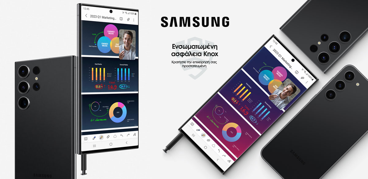 Samsung Galaxy S23 Enterprise Edition