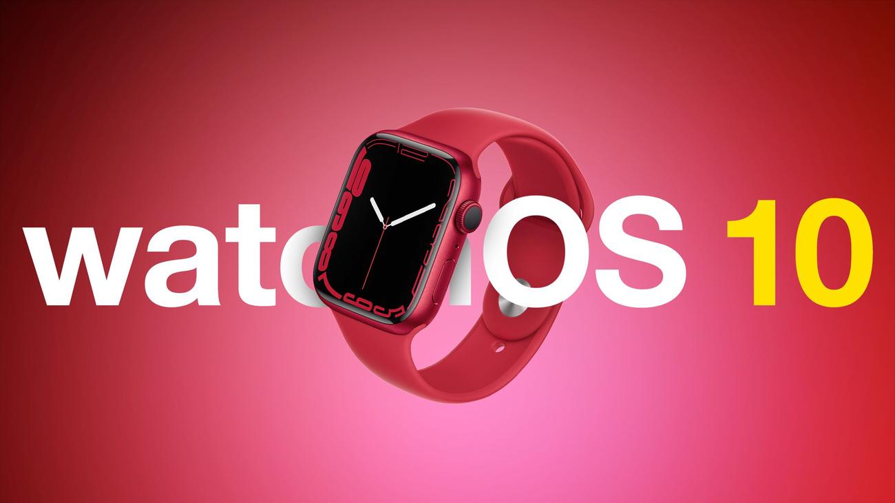 Η Apple Seeds First Beta του watchOS 10 στους προγραμματιστές