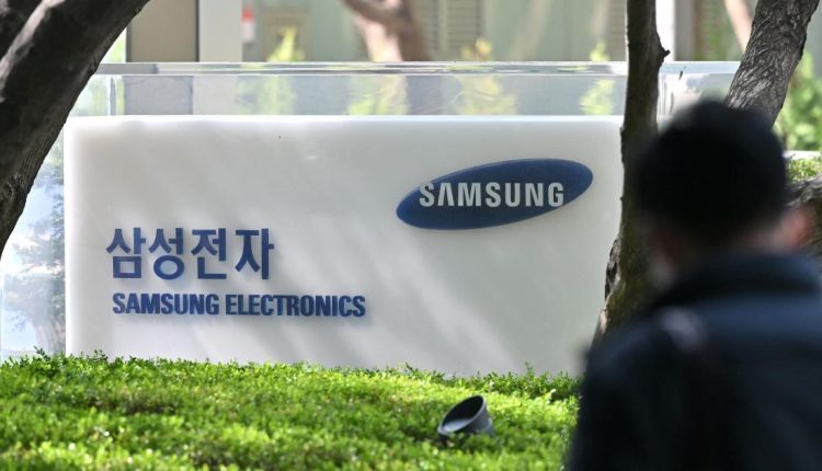 Η Samsung θα επικεντρωθεί στα πτυσσόμενα στην επερχόμενη εκδήλωση Unpacked του Ιουλίου
