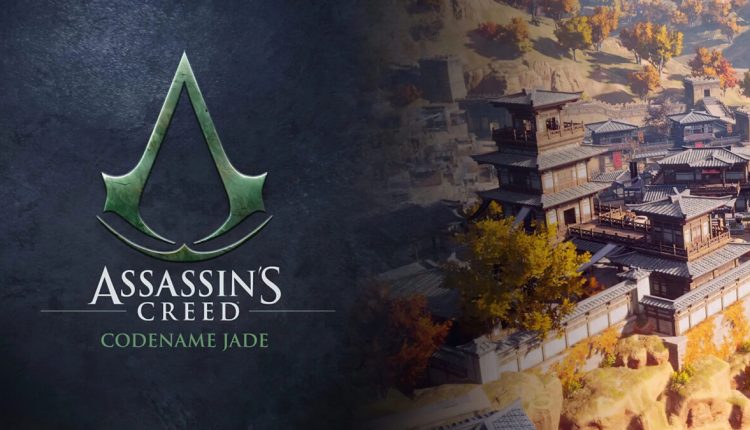 Η Ubisoft ανοίγει εγγραφές για το Assassin's Creed Codename Jade κλειστή beta
