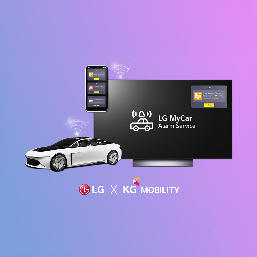 Η ΥΠΗΡΕΣΙΑ “MYCAR ALARM” ΤΗΣ LG ΕΝΣΩΜΑΤΩΝΕΤΑΙ ΣΤΑ ΝΕΑ ΜΟΝΤΕΛΑ ΑΥΤΟΚΙΝΗΤΩΝ ΤΗΣ KG - Digitaltvinfo.gr