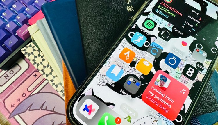 Η εφαρμογή Journal της Apple πρέπει να διαβάζει το δωμάτιο
