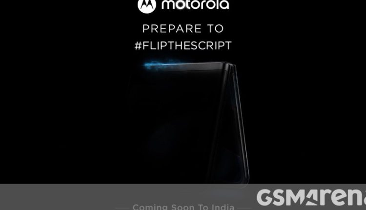 Η σειρά Motorola Razr 40 κυκλοφορεί σύντομα στην Ινδία
