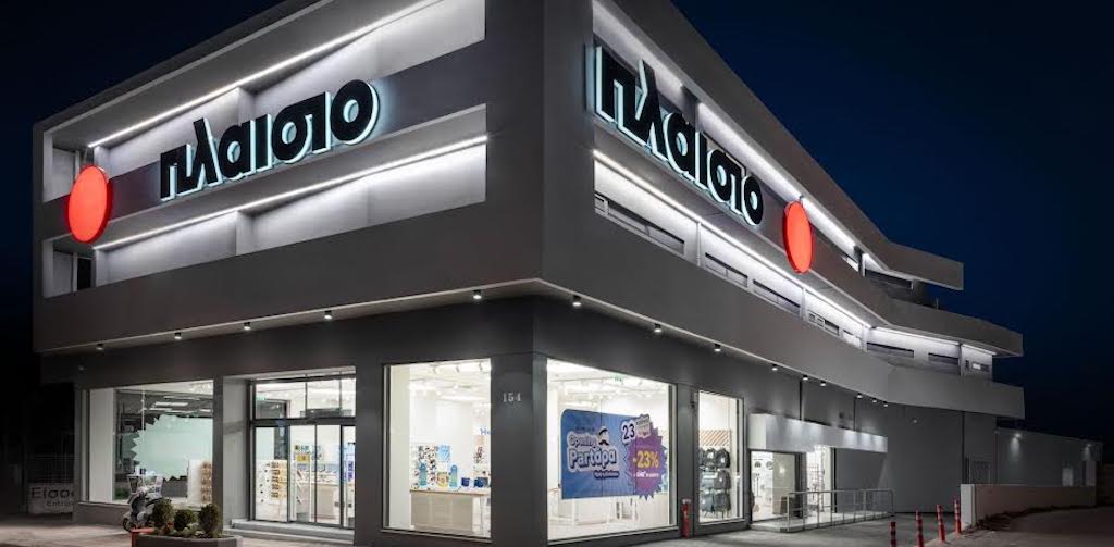 Μια ακόμα «εμπειρία Πλαίσιο» στην Κρήτη