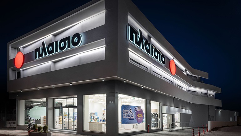 Μια ακόμα «εμπειρία Πλαίσιο» στην Κρήτη