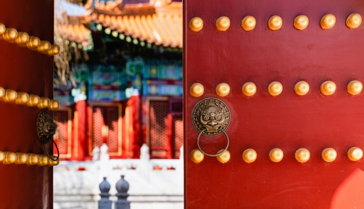 Μια ματιά στη στάση της Κίνας στο web3
