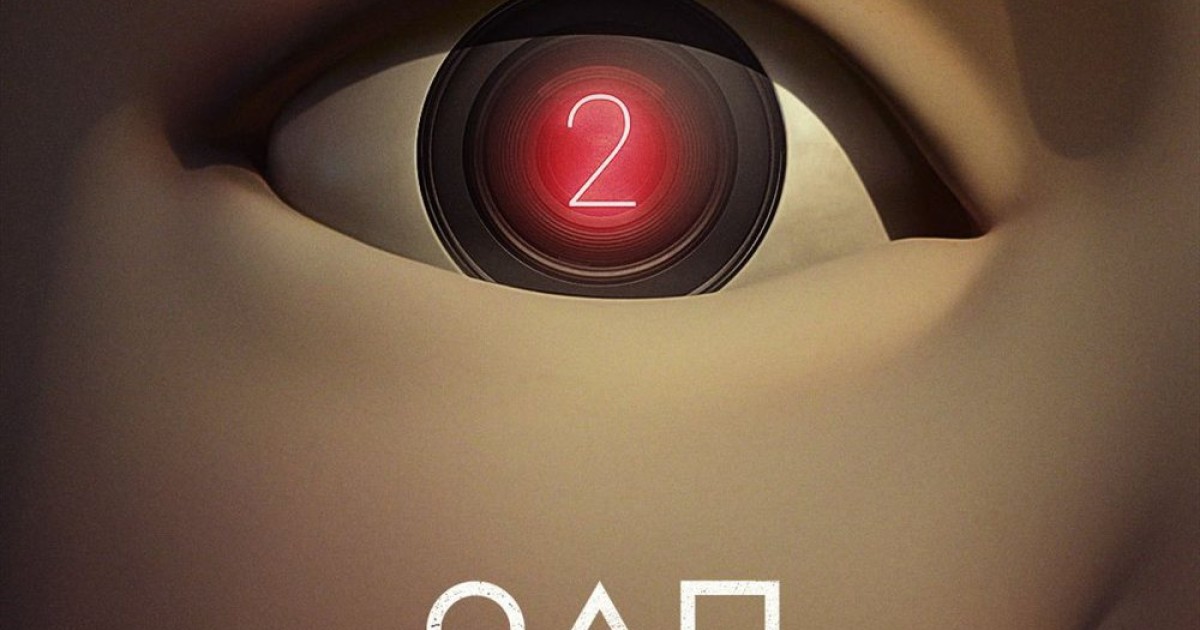 Νέο teaser για την 2η σεζόν και νέο trailer για το τηλεπαχνίδι