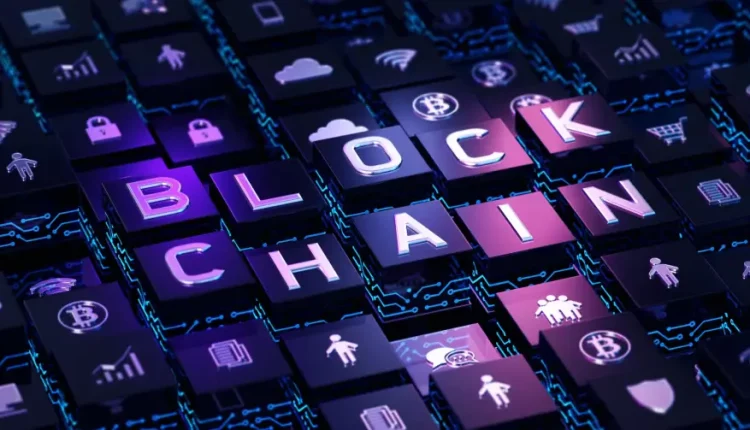 Τι είναι το Blockchain με απλά λόγια