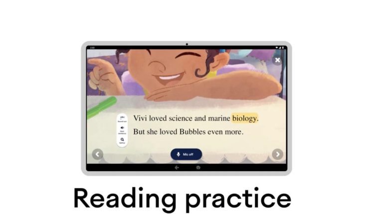 Το Android μπορεί πλέον να «μιξάρει» emojis και να βοηθά στην πρακτική της ανάγνωσης
