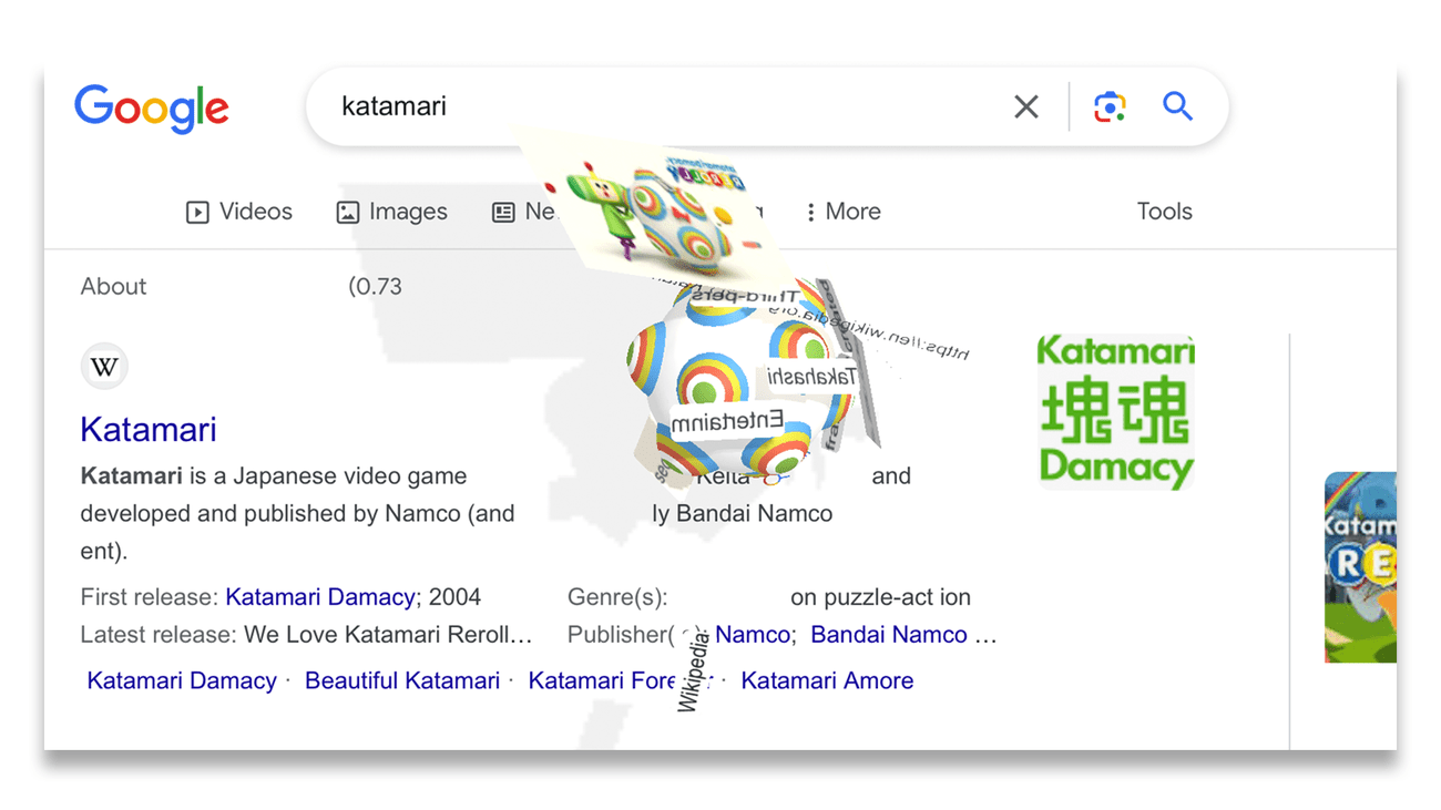 Το 'Katamari' και η Google συνεργάζονται για ένα ξεκαρδιστικό πασχαλινό αυγό - Κριτική Geek
