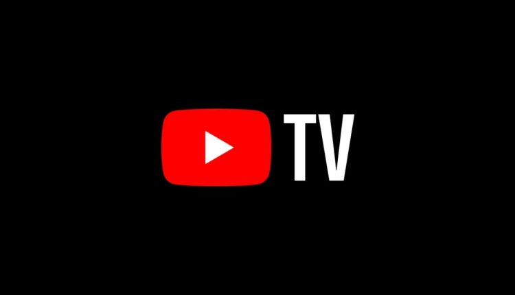 Το YouTube TV μοιράζεται επερχόμενες ενημερώσεις για την αντιμετώπιση του υπάρχοντος συγχρονισμού αναπαραγωγής και άλλων προβλημάτων
