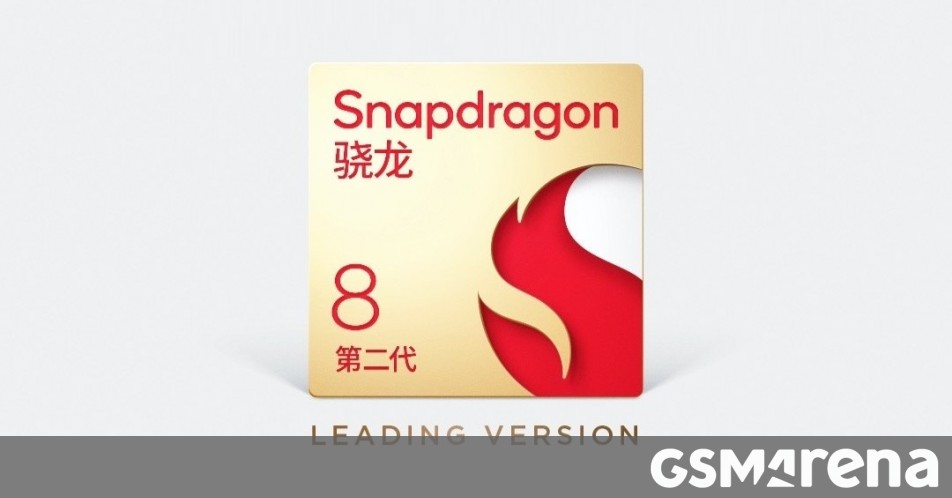Το nubia Red Magic 8S Pro επιβεβαίωσε ότι έχει το Snapdragon 8 Gen 2 στο τιμόνι

