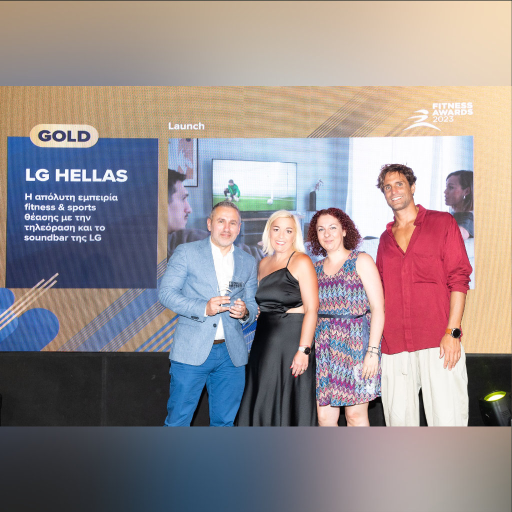 «ΧΡΥΣΗ» Η ΚΑΜΠΑΝΙΑ ΤΗΣ LG HELLAS - Digitaltvinfo.gr