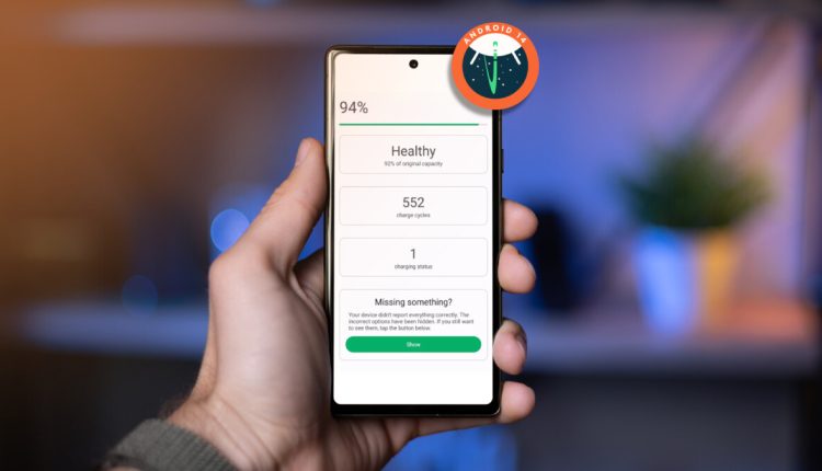 Χρειάστηκαν πέντε χρόνια για να φτάσει το Android στο iOS και να αποκτήσει αυτήν τη δυνατότητα
