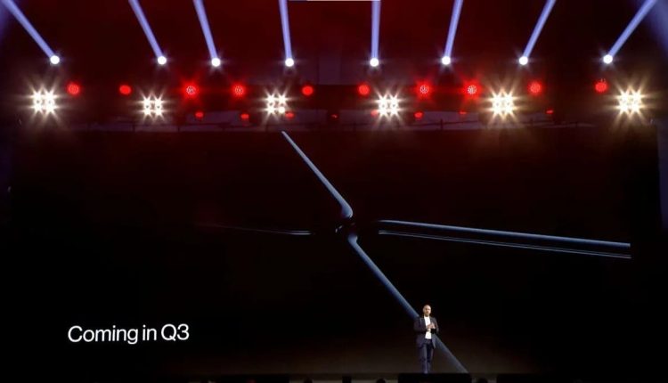 θα παρουσιαστεί τον Αύγουστο στη Νέα Υόρκη